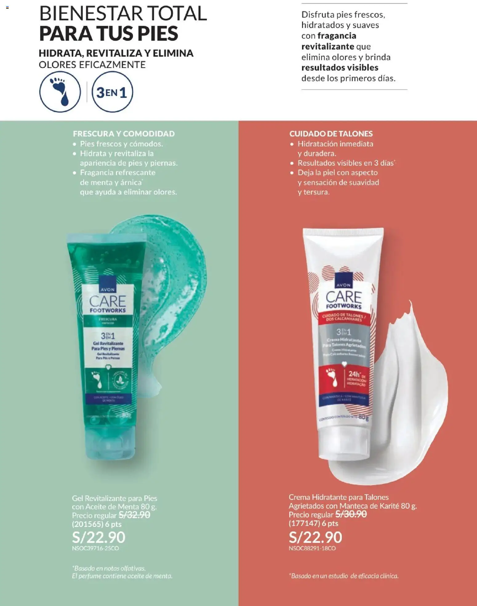 Catálogo Avon válido desde 01/07/2026 | Página: 144 | Productos: Aceite, Crema, Perfume, Fragancia
