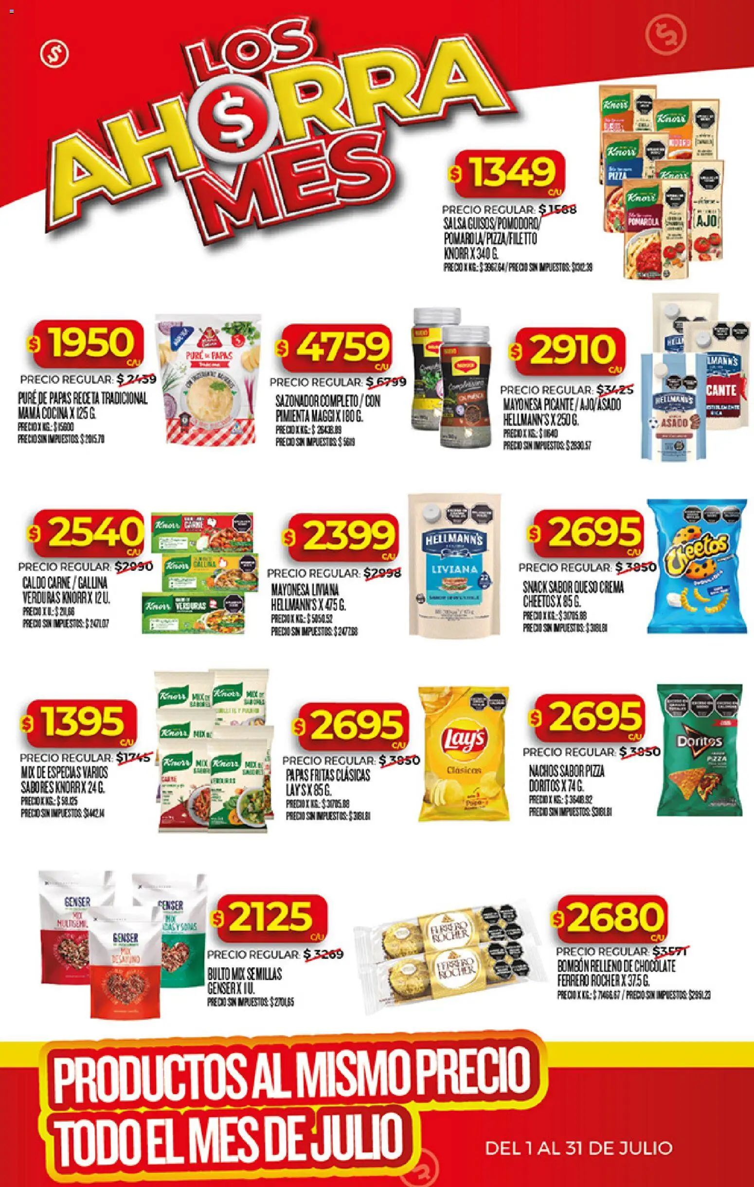 Supermercado DIA Ofertas │ válido desde el 01/07/2026 | Página: 2
