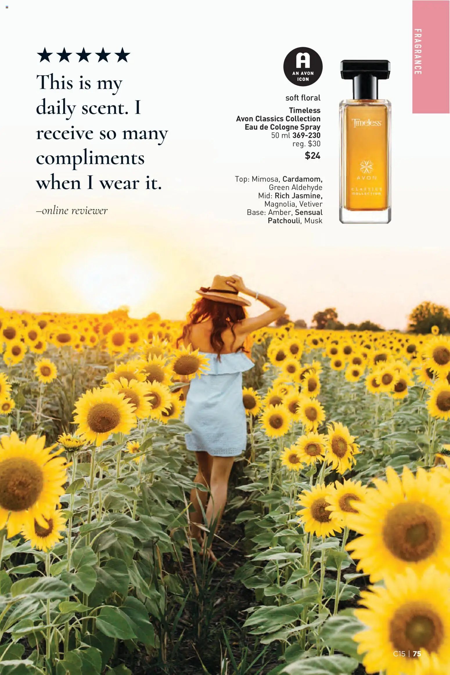 Avon flyer valid from Jul 16, 2026 | Page: 75