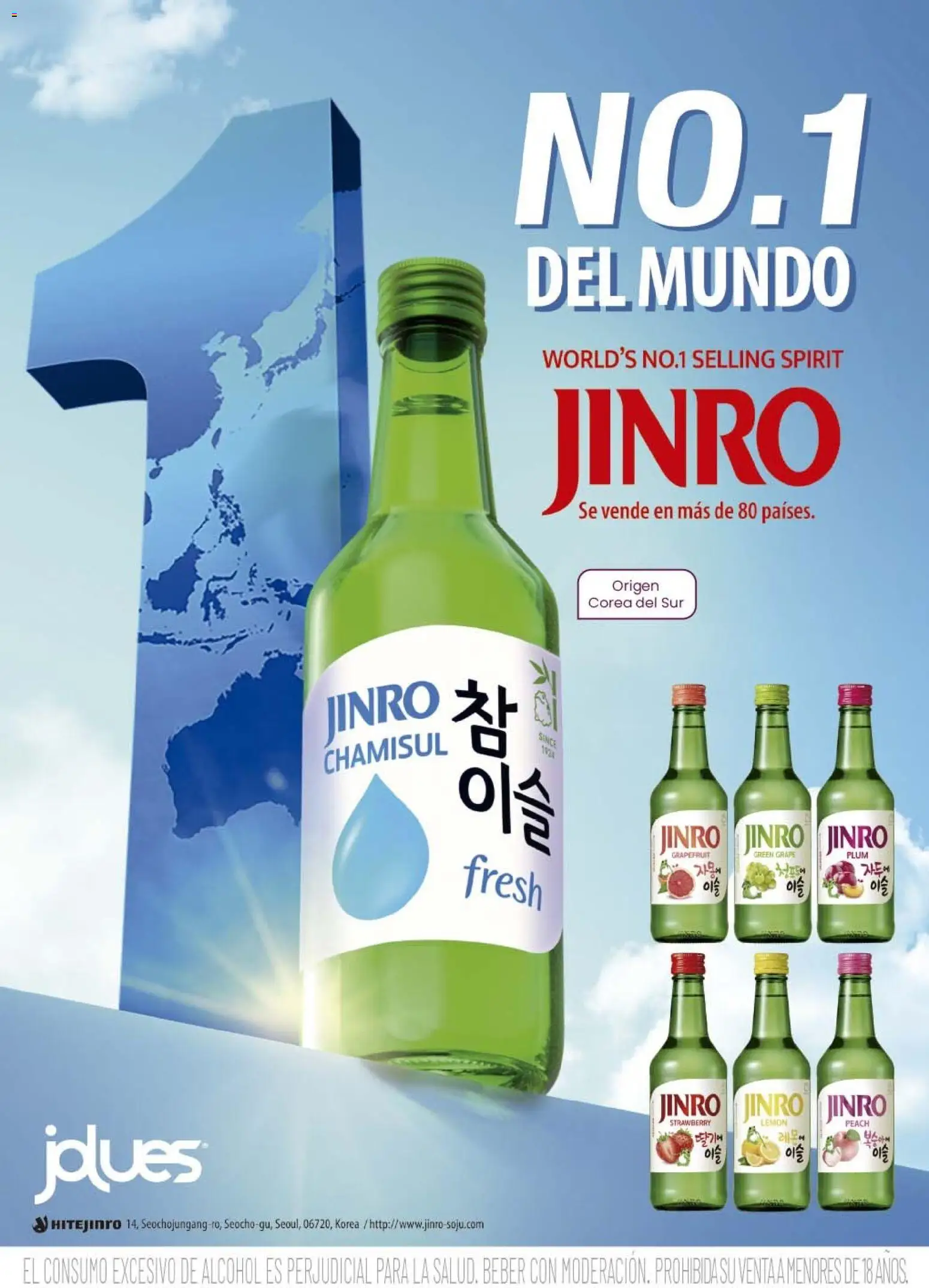 Coto - EL CONSUMO EXCESIVO DE ALCOHOL │ válido desde el 08.06.2026 | Página: 7