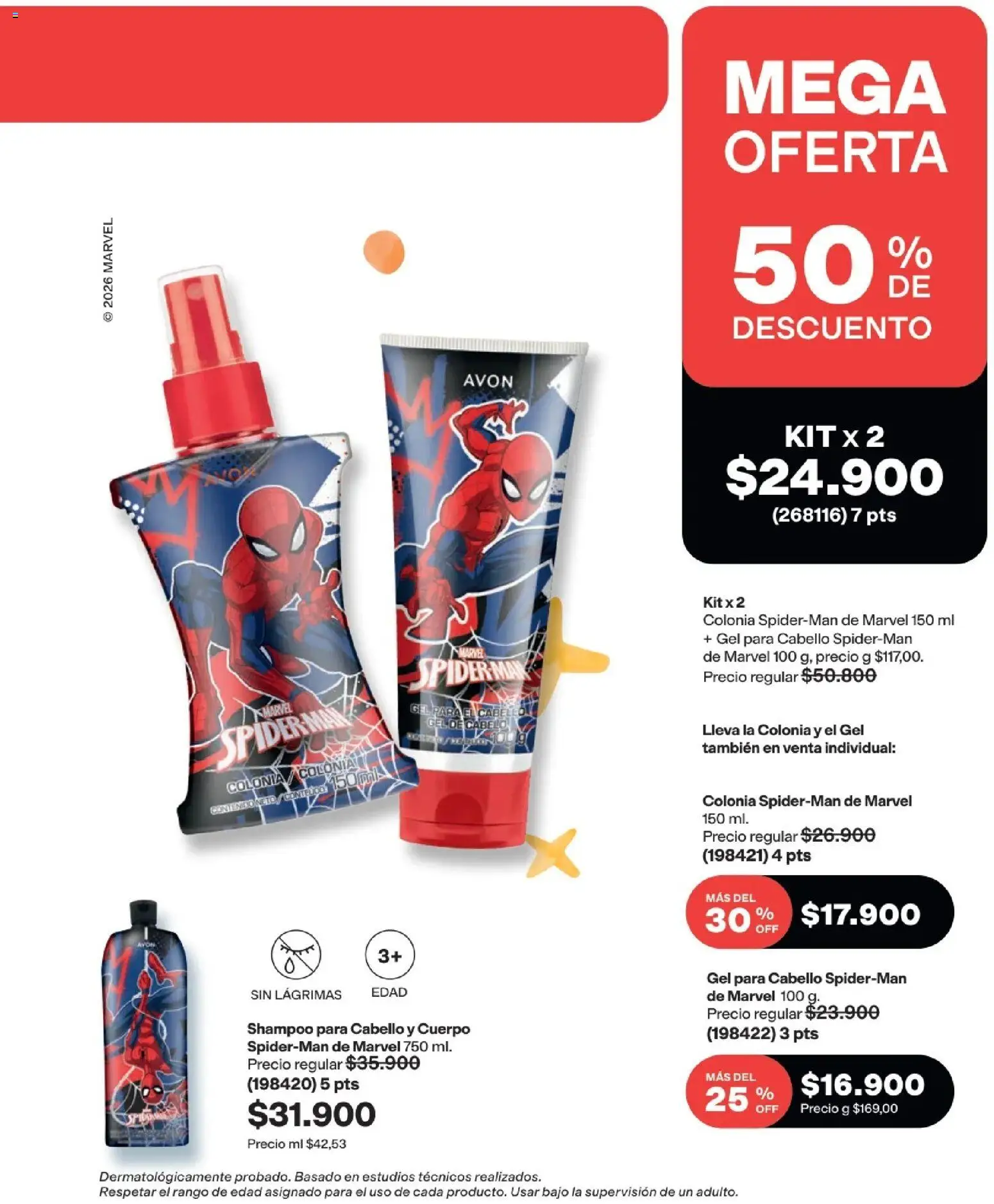 Avon revista - valida desde el 29/07/2026 | Página: 205 | Productos: Individual, Shampoo