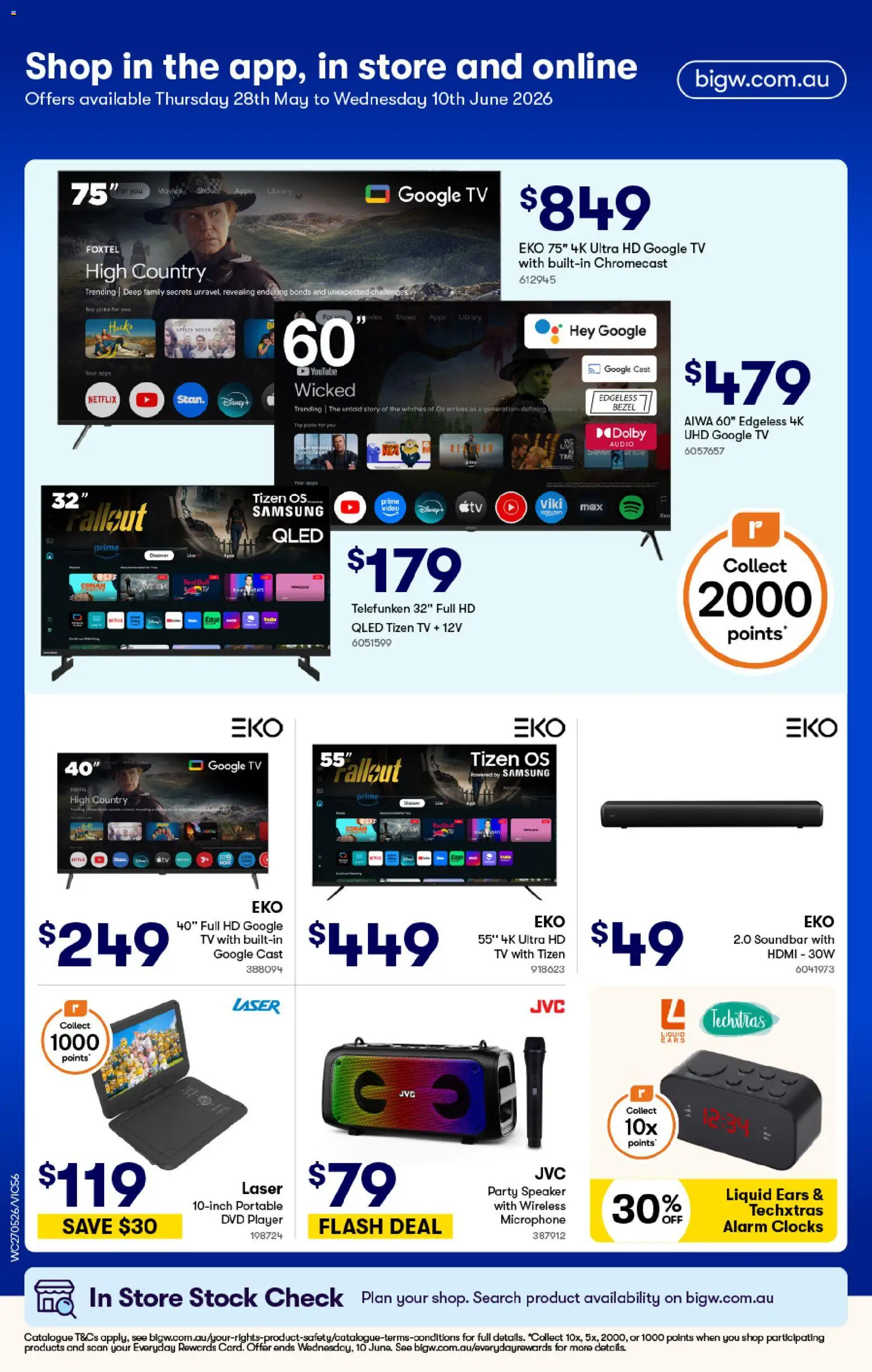 Woolworths catalogue - valid from 27.05.2026 | Page: 54