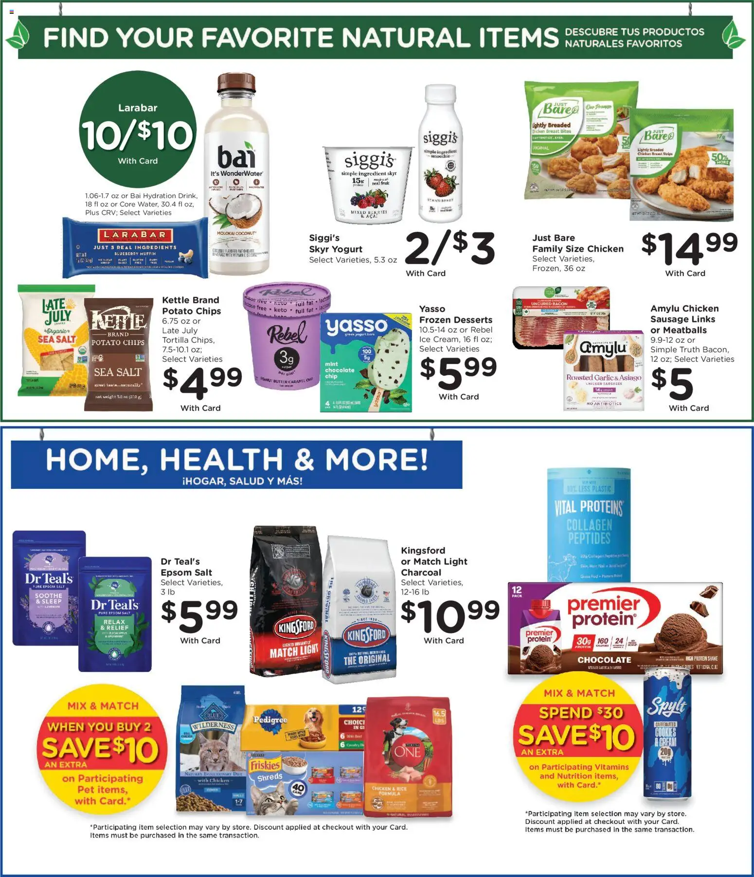 Ralphs Weekly Ad - valid from 07/08/2026 | Page: 10 | Products: Butter, Rice, Beef, Chips