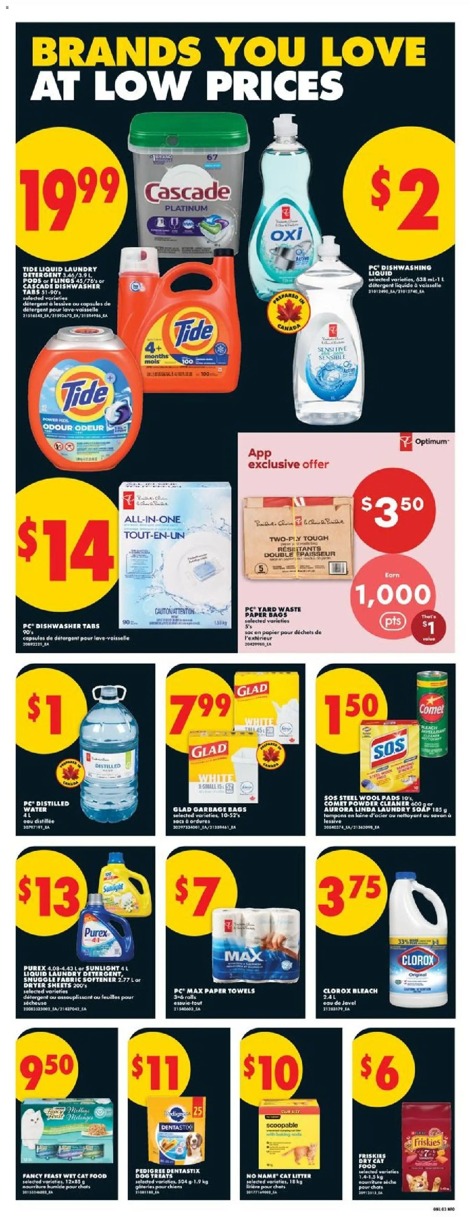 No Frills flyer valid from 09.04.2026 | Page: 8 | Products: Dryer, Dishwasher, Fabric softener, Dishwashing detergent