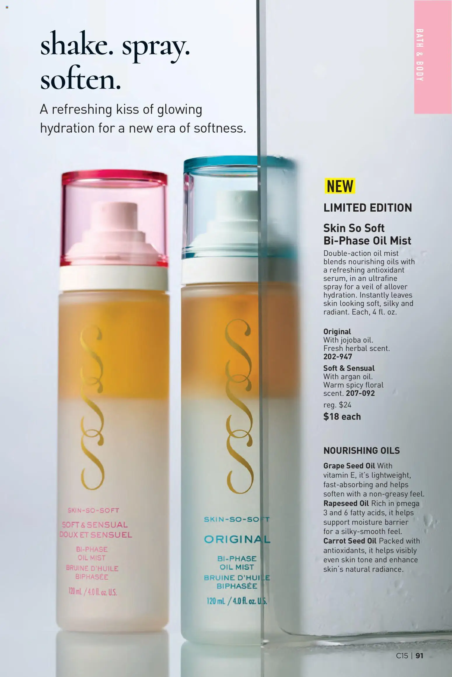 Avon Brochure - valid from 07/15/2026 | Page: 91 | Products: Vitamin, Bath, Oil, Carrot