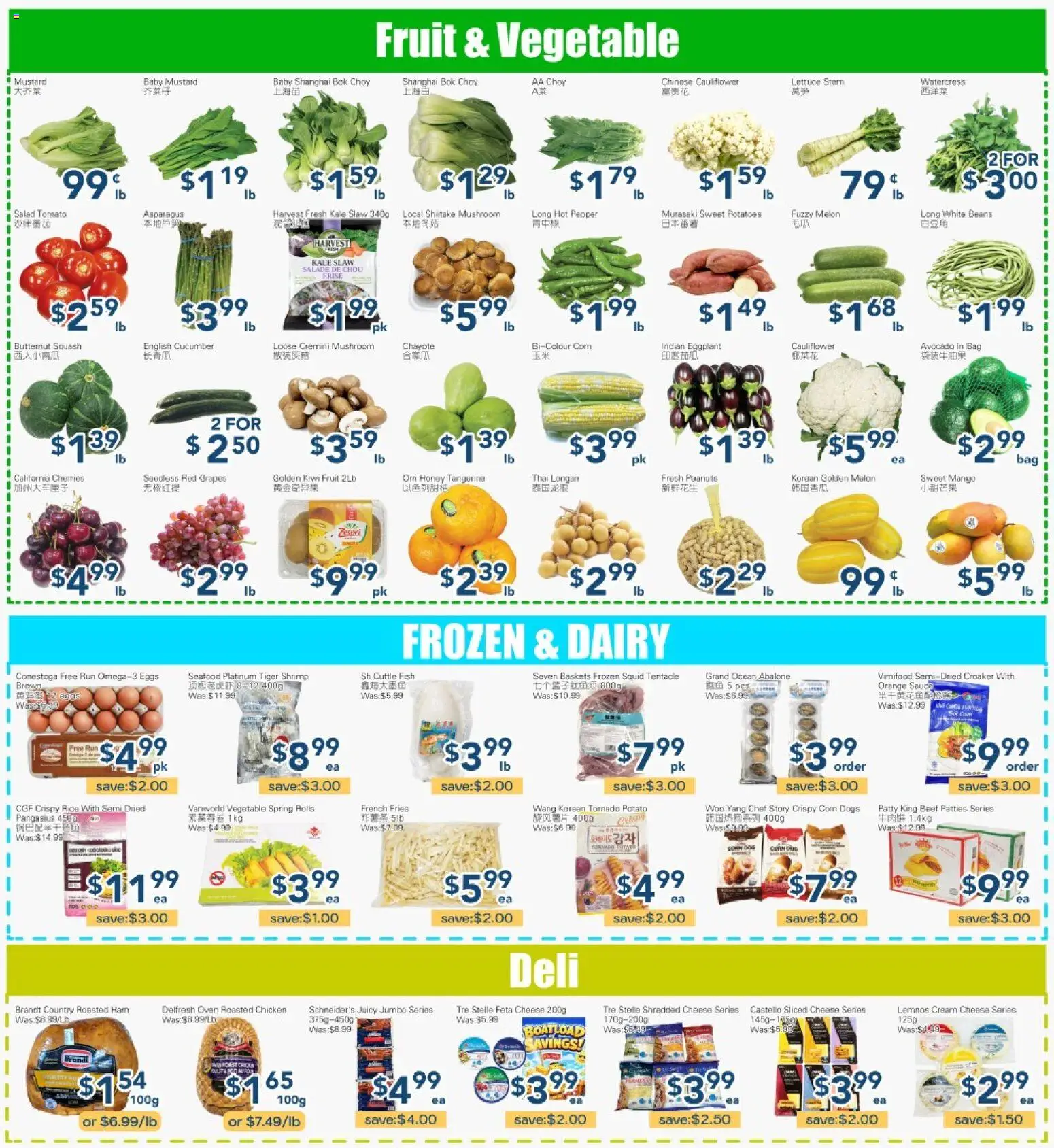 Oceans flyer valid from 08.05.2026 | Page: 2 | Products: Potatoes, Bag, Oven, Ham