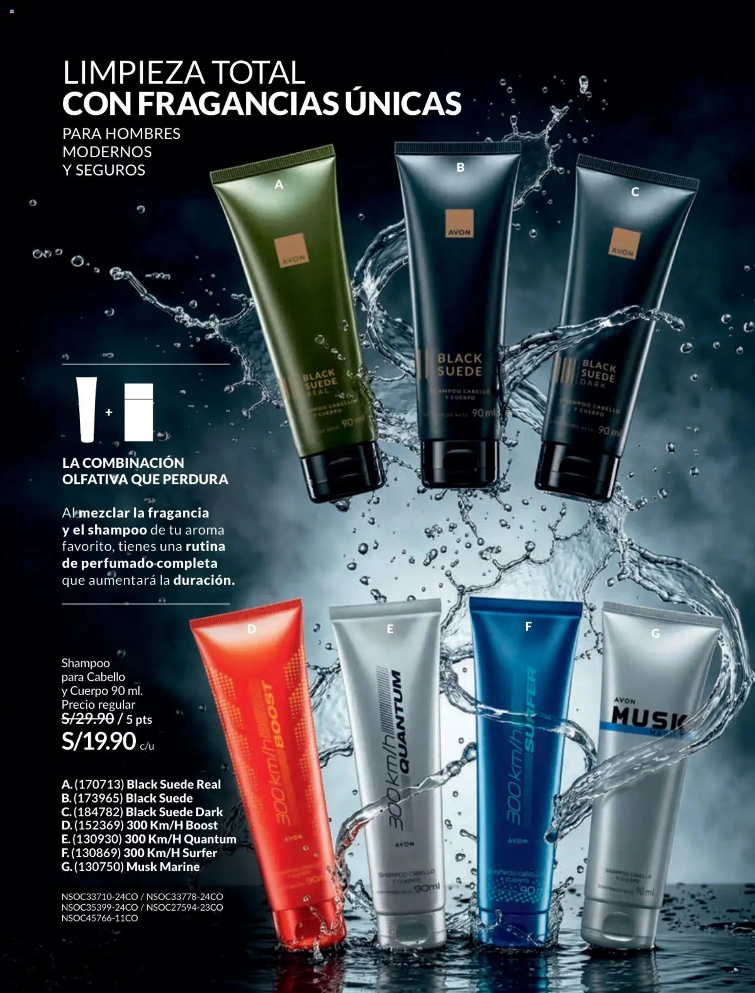 Catálogo Avon válido desde 17.06.2026 | Página: 153 | Productos: Shampoo, Fragancia
