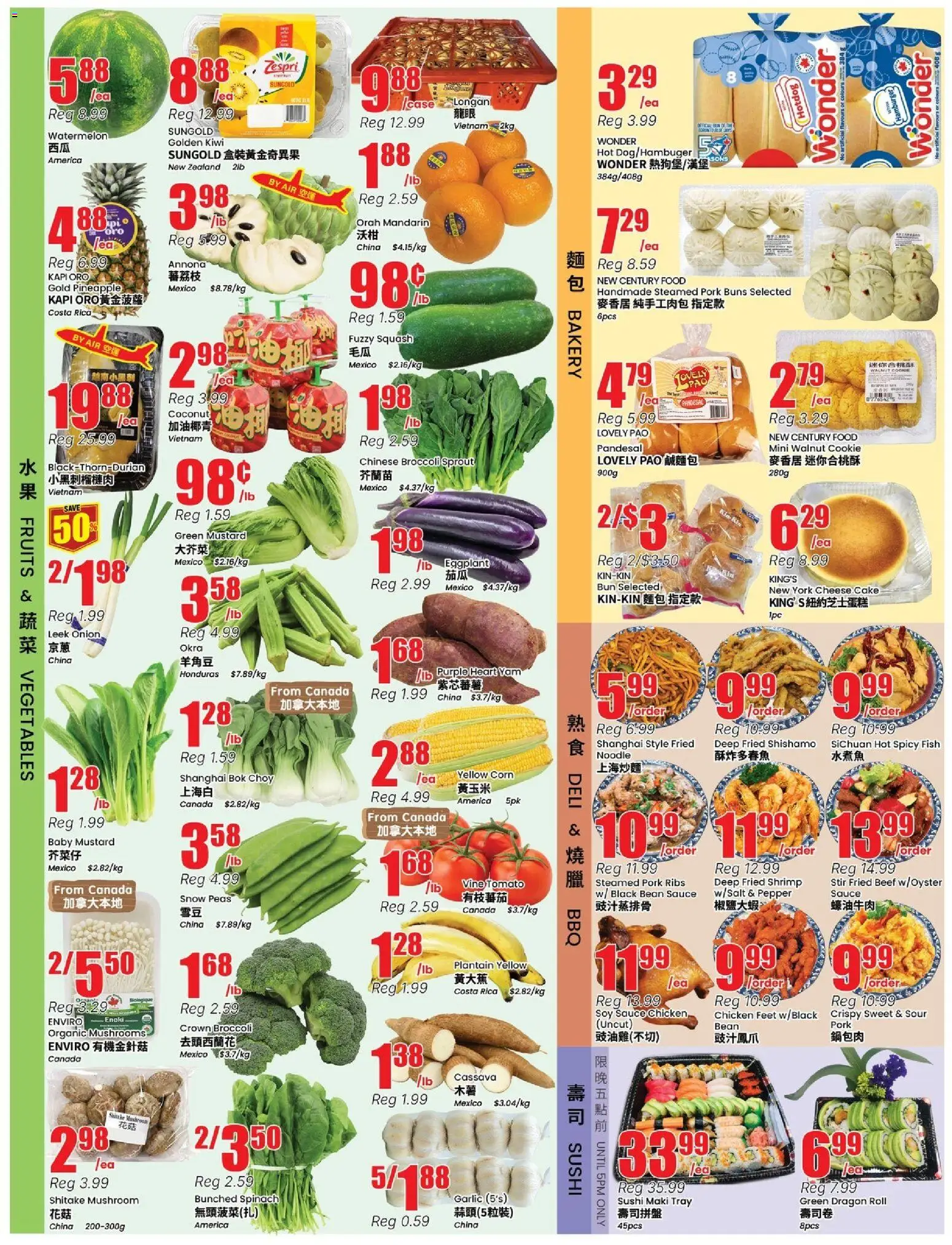 Btrust Supermarket flyer valid from 05.06.2026 | Page: 2 | Products: Kiwi, Bakery, Cheese, Chicken