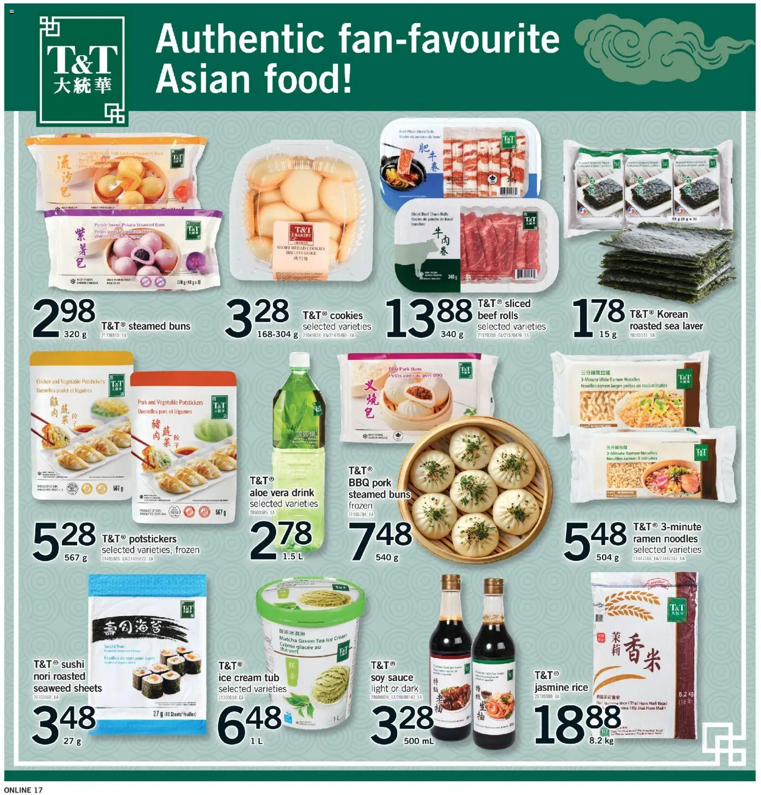 Fortinos flyer valid from Sep 17, 2026 | Page: 16 | Products: Beef, Jasmine rice, Bakery, Chicken