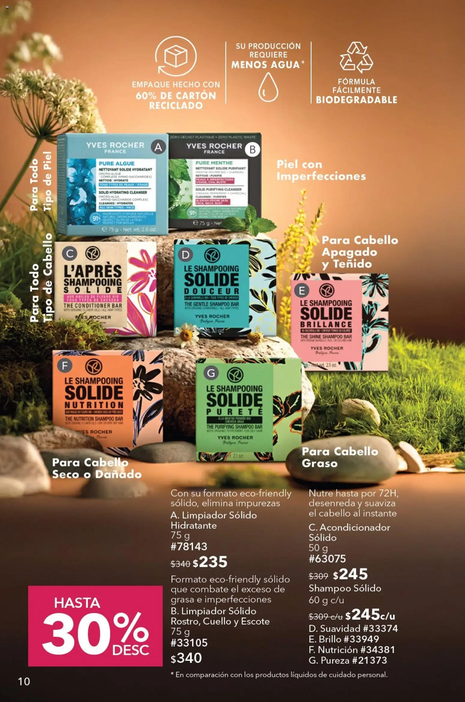 Nuevas ofertas de Yves Rocher válidas en toda la República Mexicana desde el 04/08/2026. ¡Encuentra las mejores ofertas en Yves Rocher campaña 11 2026! | Página: 12 | Productos: Brillo, Shampoo, Puré, Acondicionador