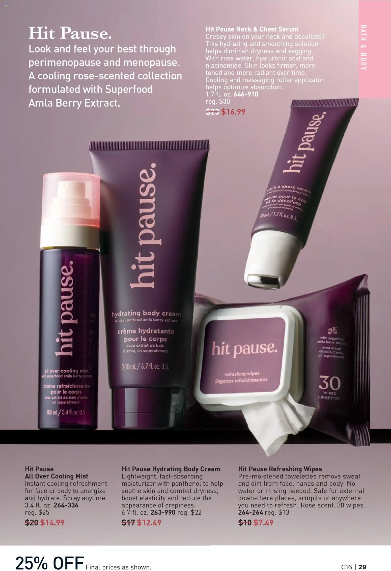 Avon Brochure - valid from 07/29/2026 | Page: 29