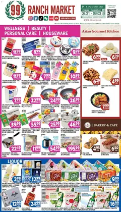 Preview of 99 Ranch Market weekly ads valid from 08/21/2026 | Page: 1