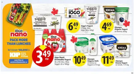 Preview of Save on foods weekly flyer / circulaire from shop Save on foods valid from Aug 20, 2026 | Page: 21