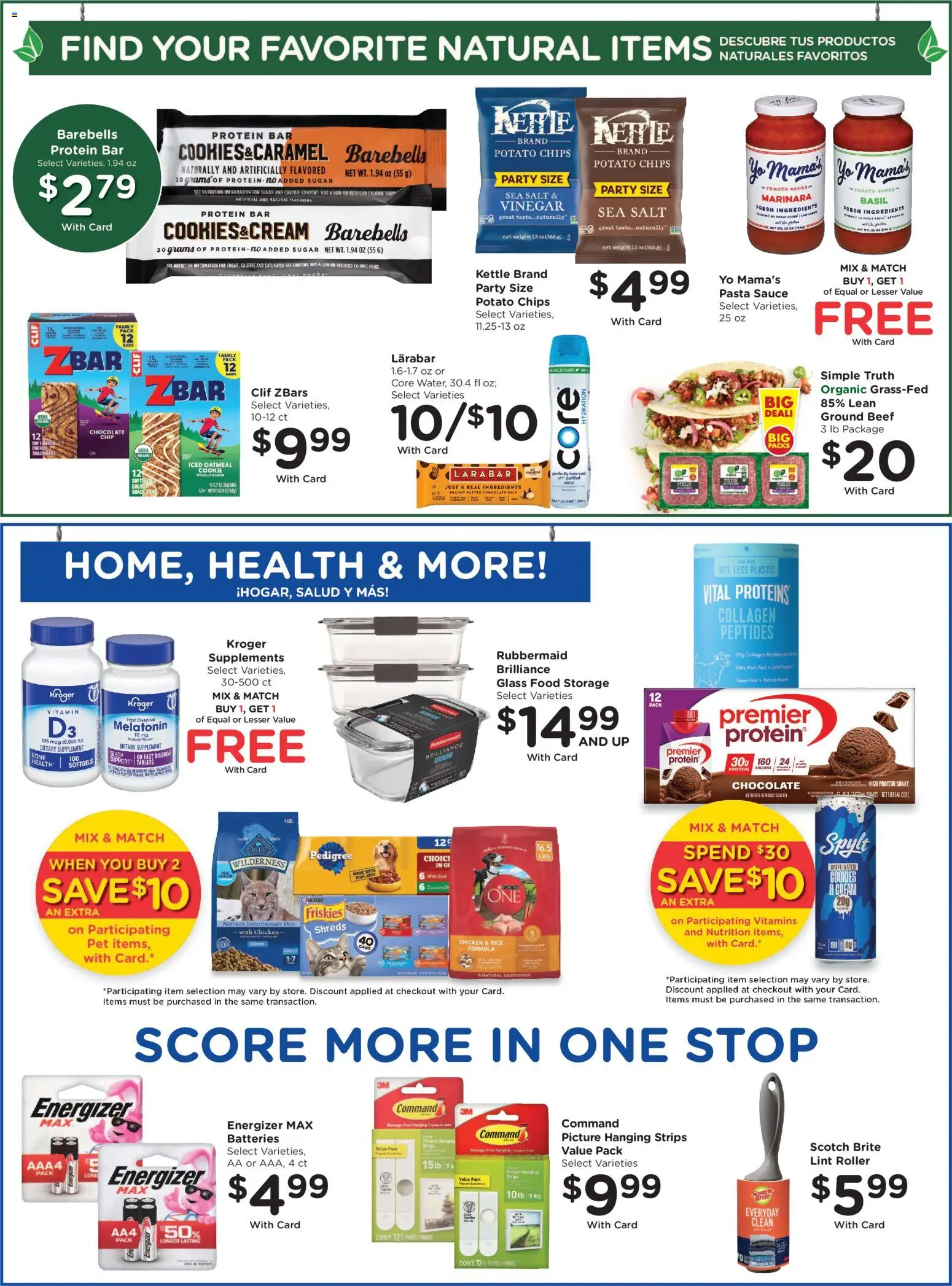Fry's Food Weekly Ad - valid from 07/22/2026 | Page: 11 | Products: Melatonin, Butter, Chocolate, Beef