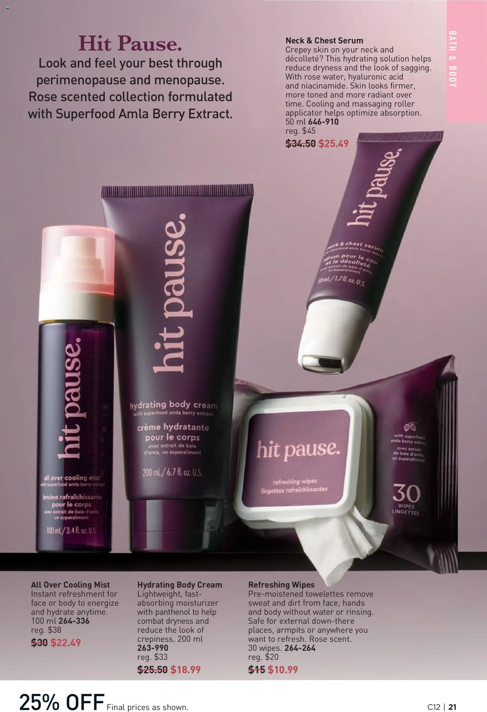 Avon flyer valid from 04.06.2026 | Page: 21 | Products: Cream, Bath