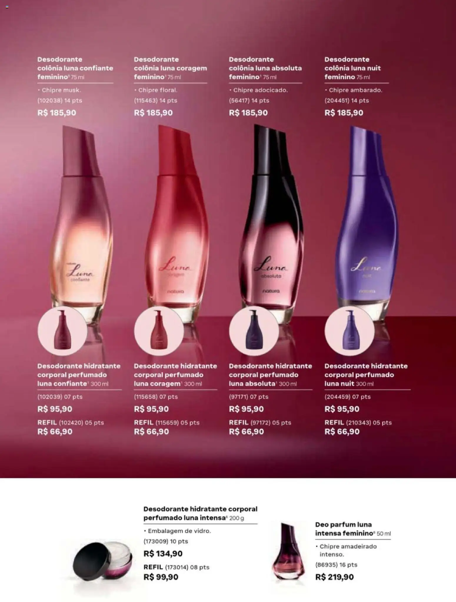 Natura Folheto - válido de 19/07/2026 | Página: 17 | Produtos: Hidratante corporal, Desodorante