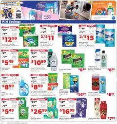 Preview of Family Fare weekly ads valid from 07/26/2026 | Page: 12