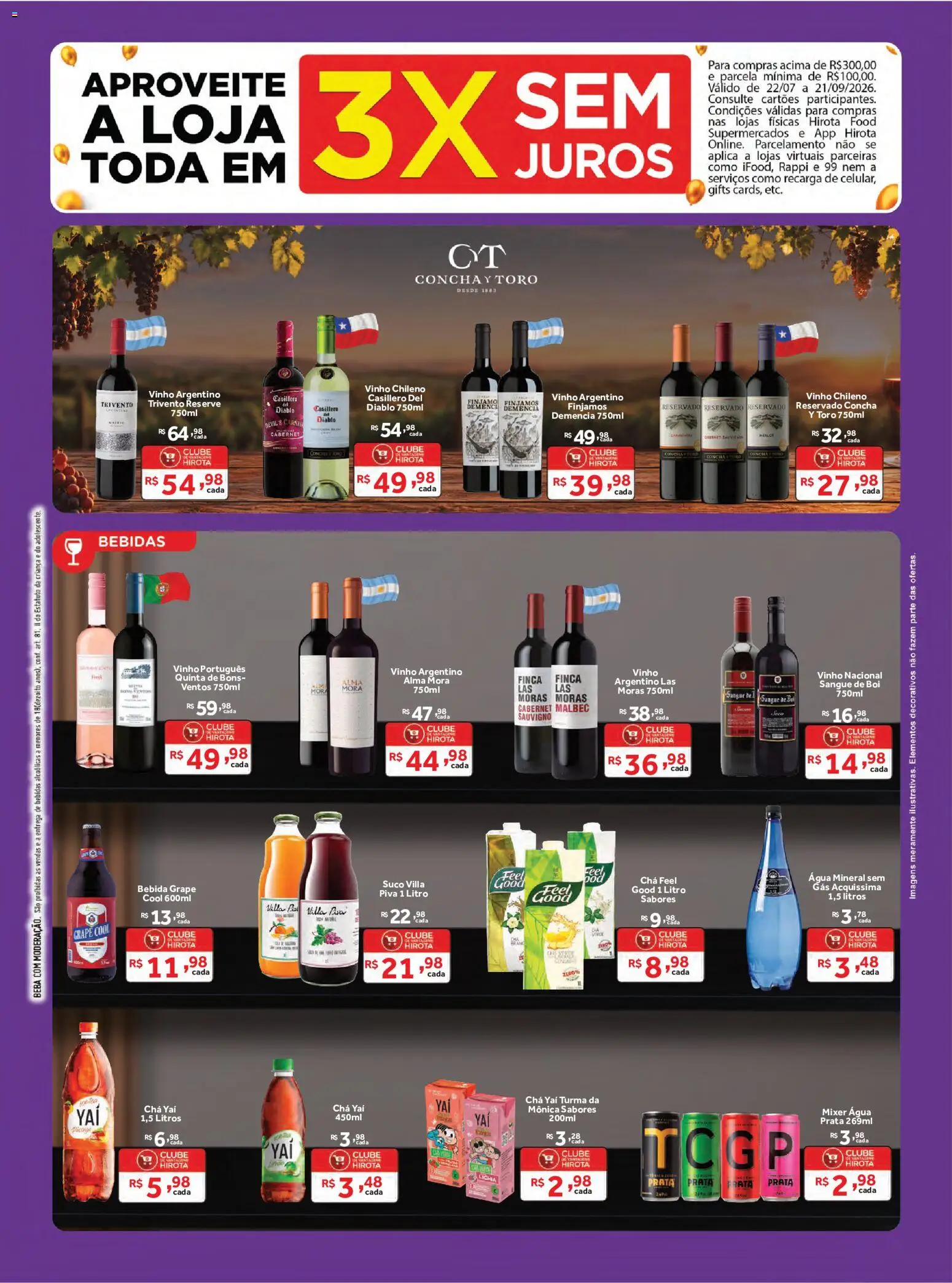 Hirota Food Folheto - válido de 12/08/2026 | Página: 9 | Produtos: Lichia, Vinho, Chá, Bebida