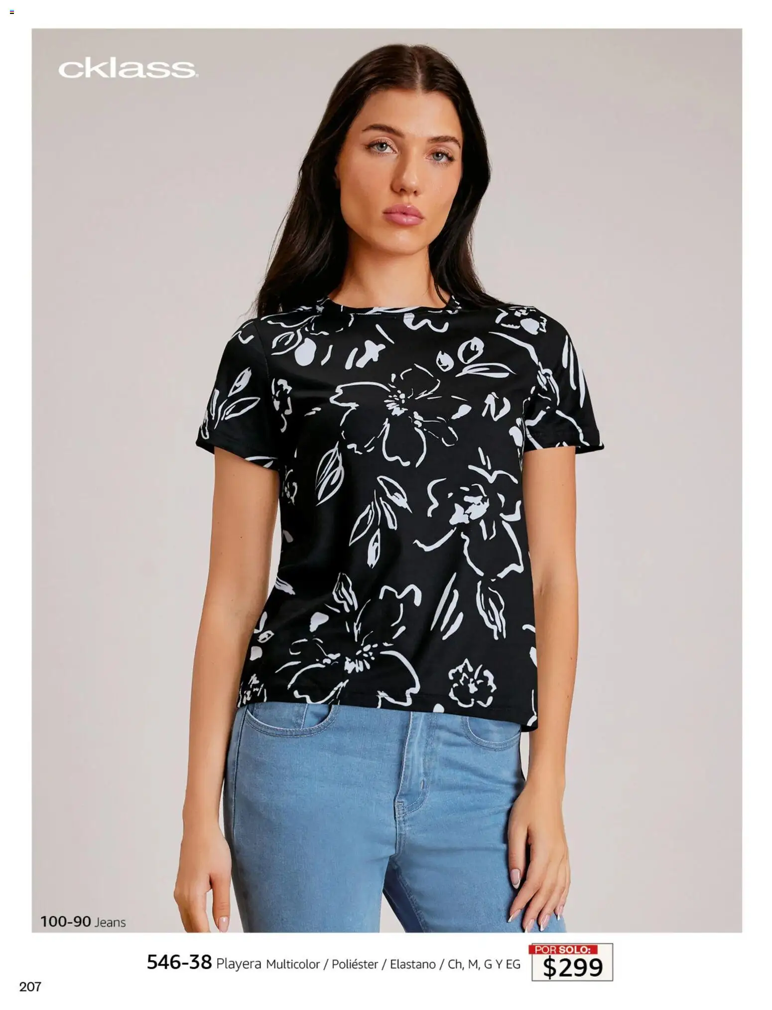 Nuevas ofertas de Cklass válidas en toda la República Mexicana desde el 02.01.2026. ¡Encuentra las mejores ofertas en Cklass catálogo Primavera! | Página: 218 | Productos: Playera