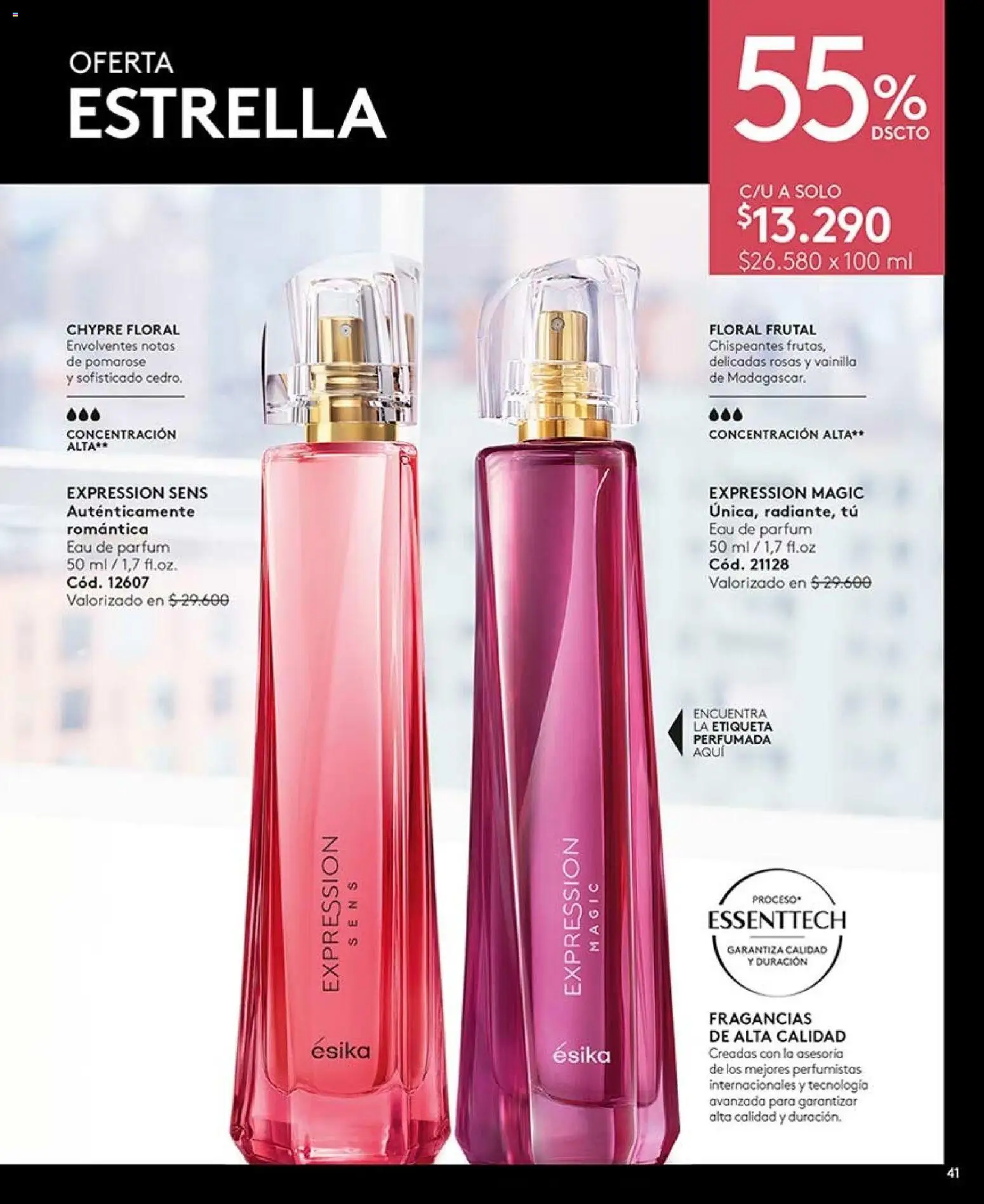 Catálogo Ésika Campaña 13 │ válido desde el 25.07.2026 | Página: 41 | Productos: Vainilla