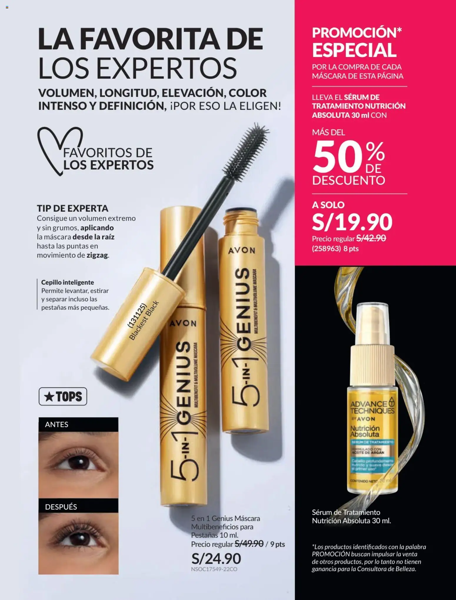 Catálogo Avon válido desde 17.06.2026 | Página: 19 | Productos: Máscara, Aceite