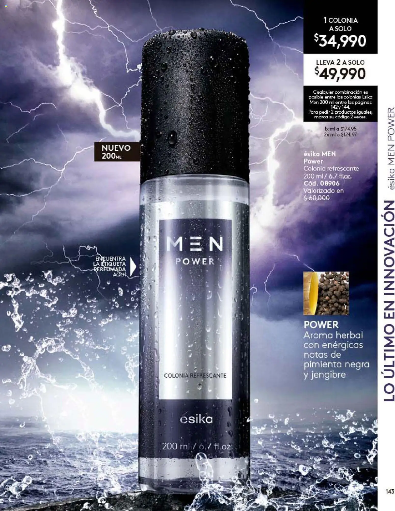 Ésika revista - valida desde el 26.06.2026 | Página: 143 | Productos: Pimienta, Combinación