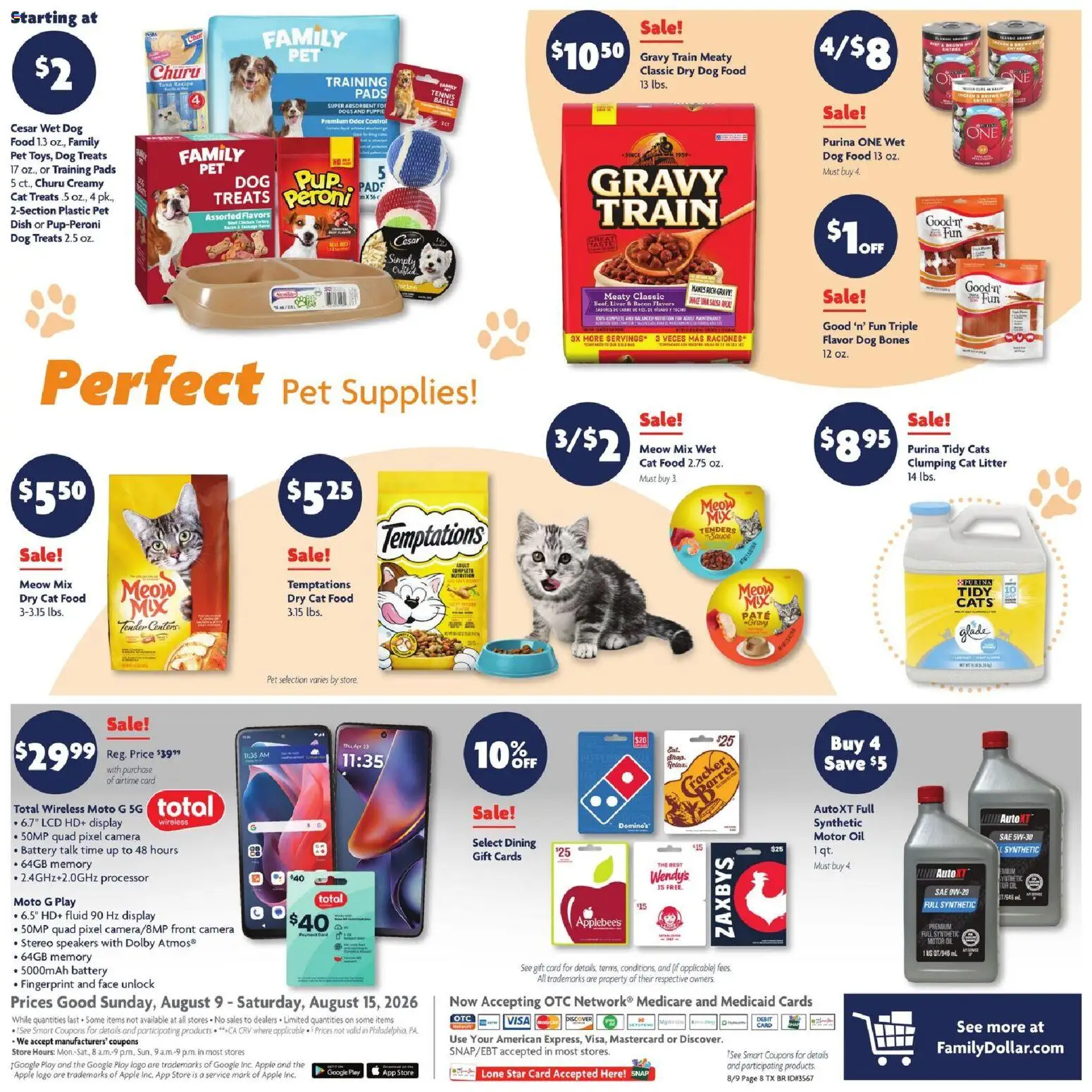 Family Dollar Weekly Ad - valid from 08/09/2026 | Page: 12