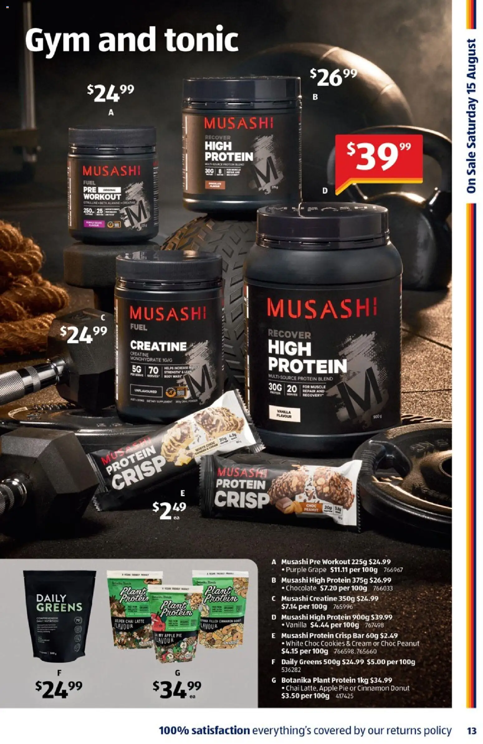 Aldi catalogue - valid from 10/08/2026 | Page: 13