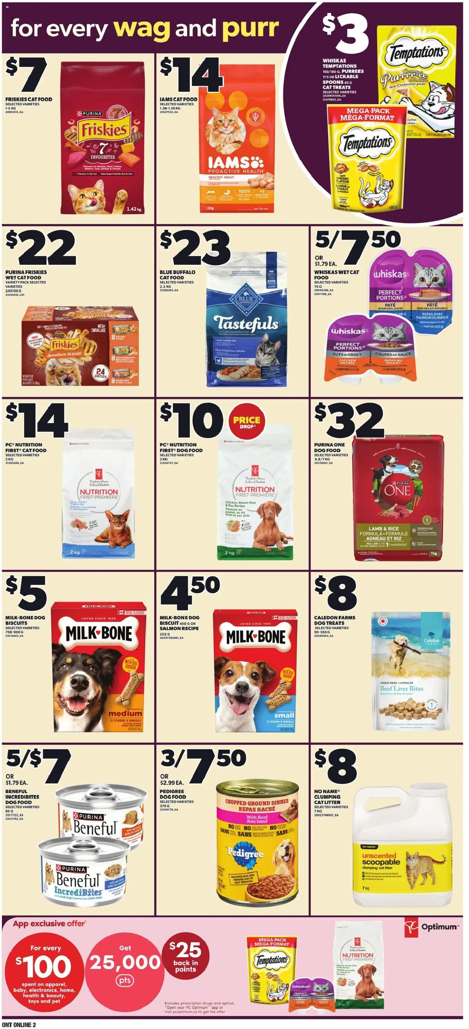 Zehrs flyer valid from Aug 20, 2026 | Page: 8 | Products: Cat litter, Lamb, Shrimp, Food