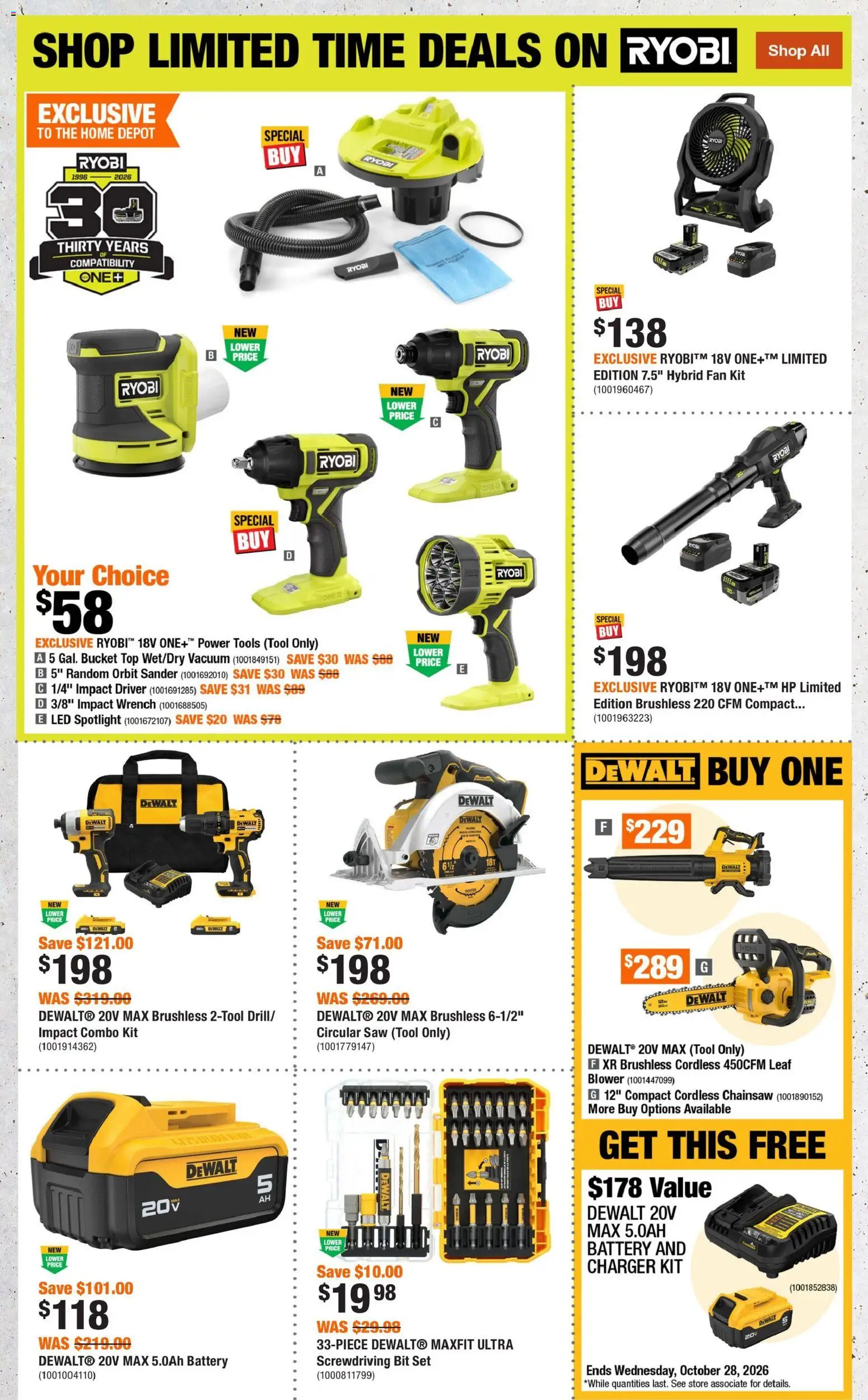 Home Depot flyer valid from Aug 27, 2026 | Page: 4