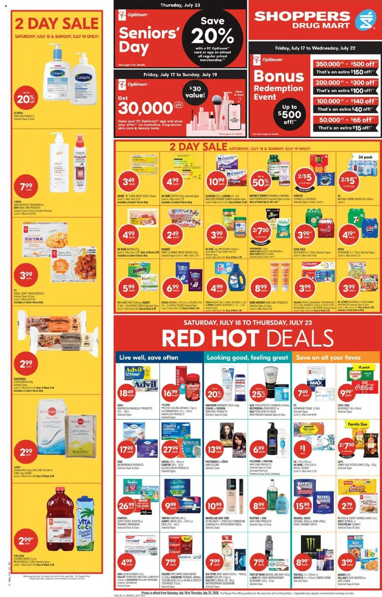 Shoppers flyer from Jul 17, 2026 > online preview catalogue cover