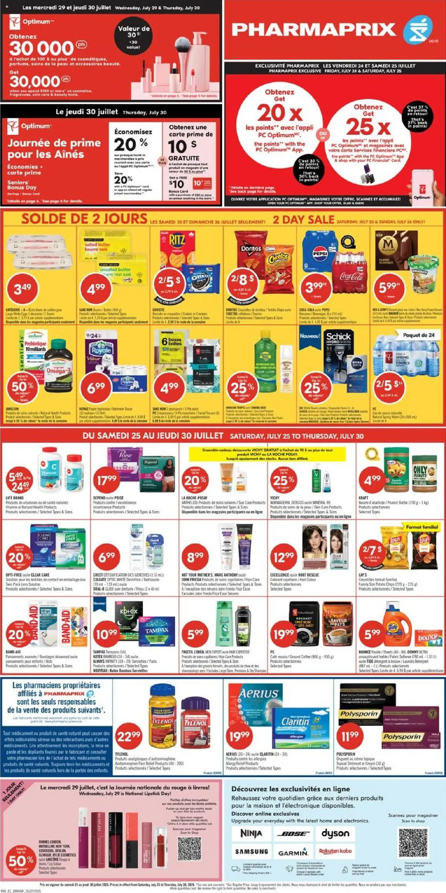 Pharmaprix flyer valid from Jul 24, 2026 | Page: 2 | Products: PC, Lipstick, Shampoo, Coffee