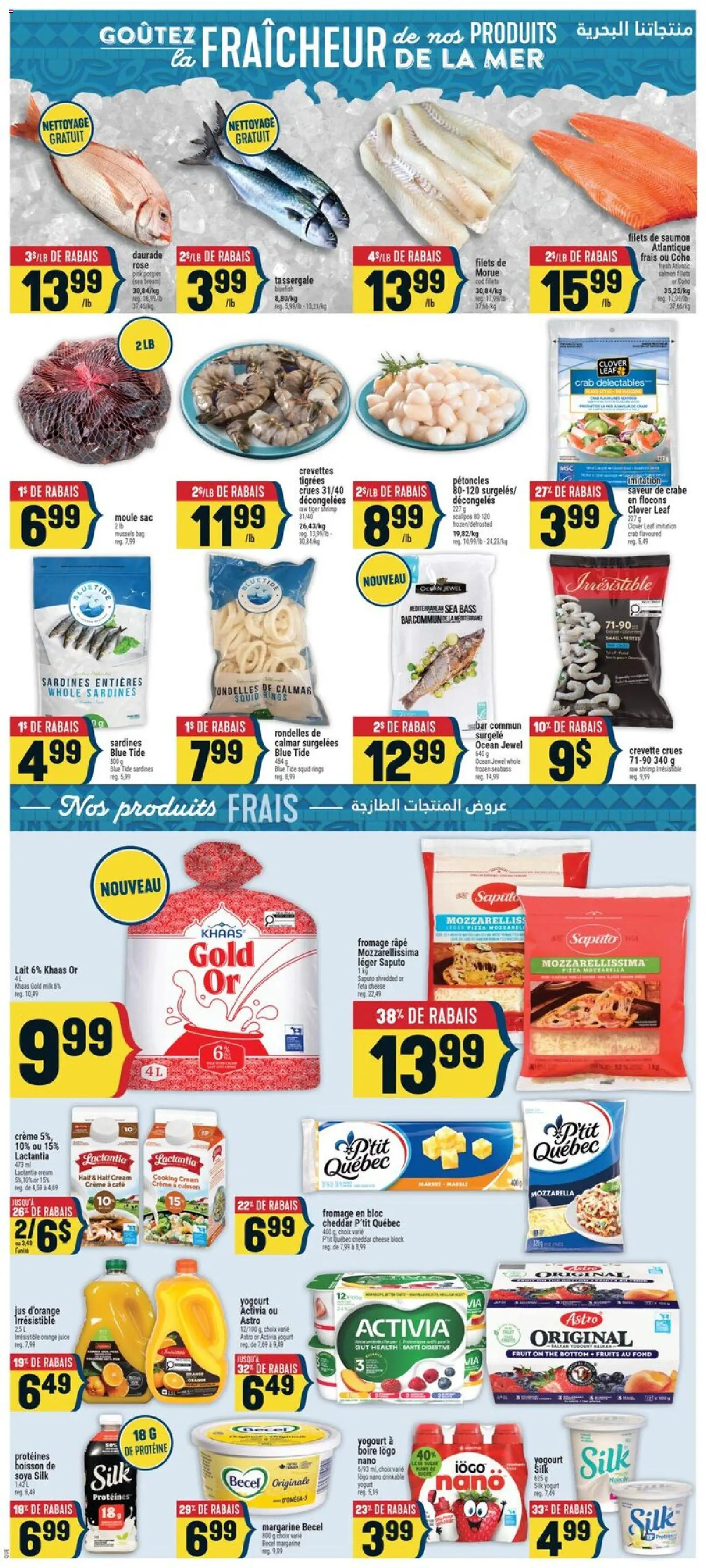 Adonis flyer valid from Oct 15, 2026 | Page: 5