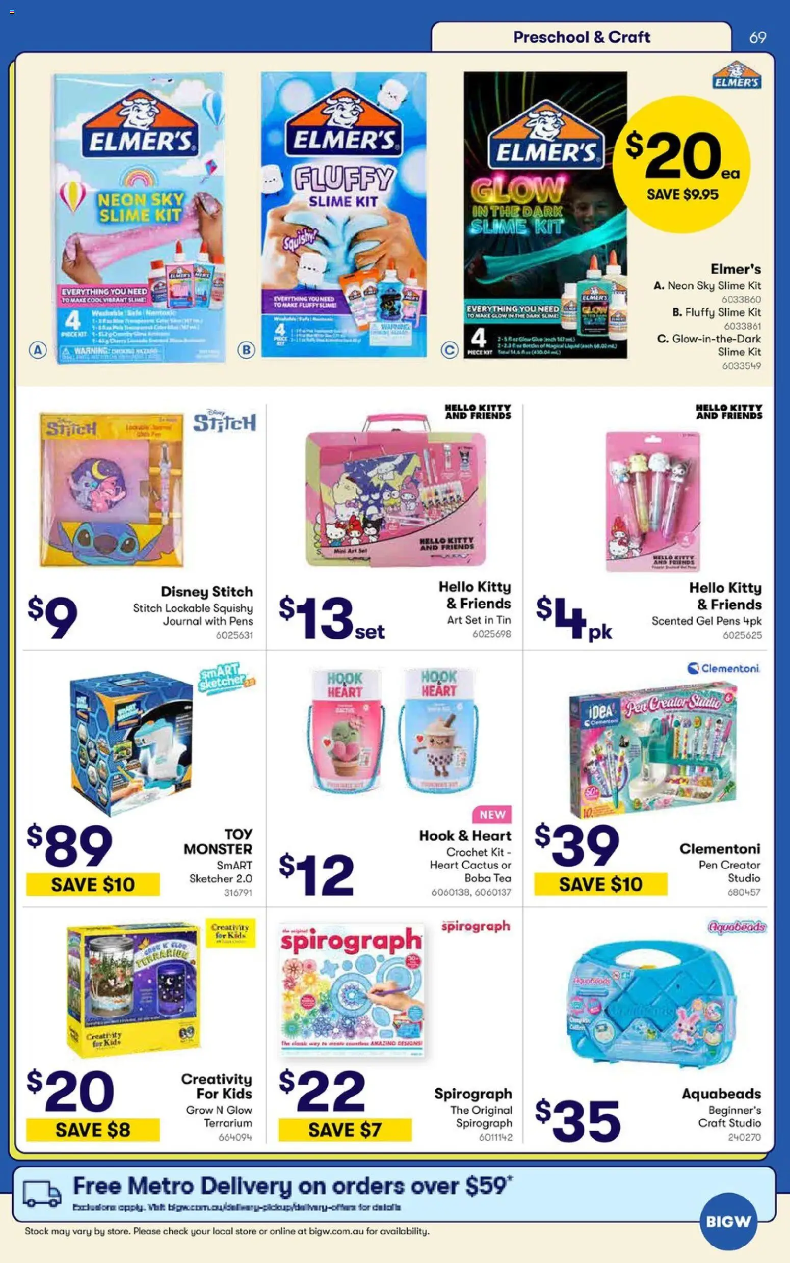 Big W catalogue - valid from 09.06.2026 | Page: 69 | Products: Tea