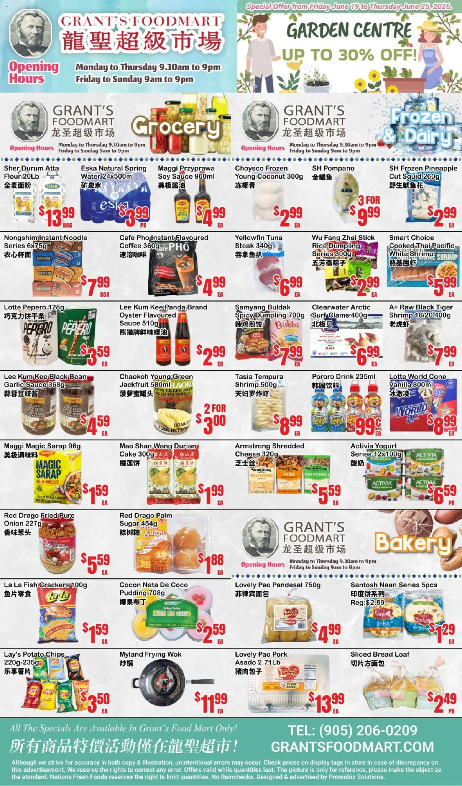 Oceans flyer valid from 19.06.2026 | Page: 1