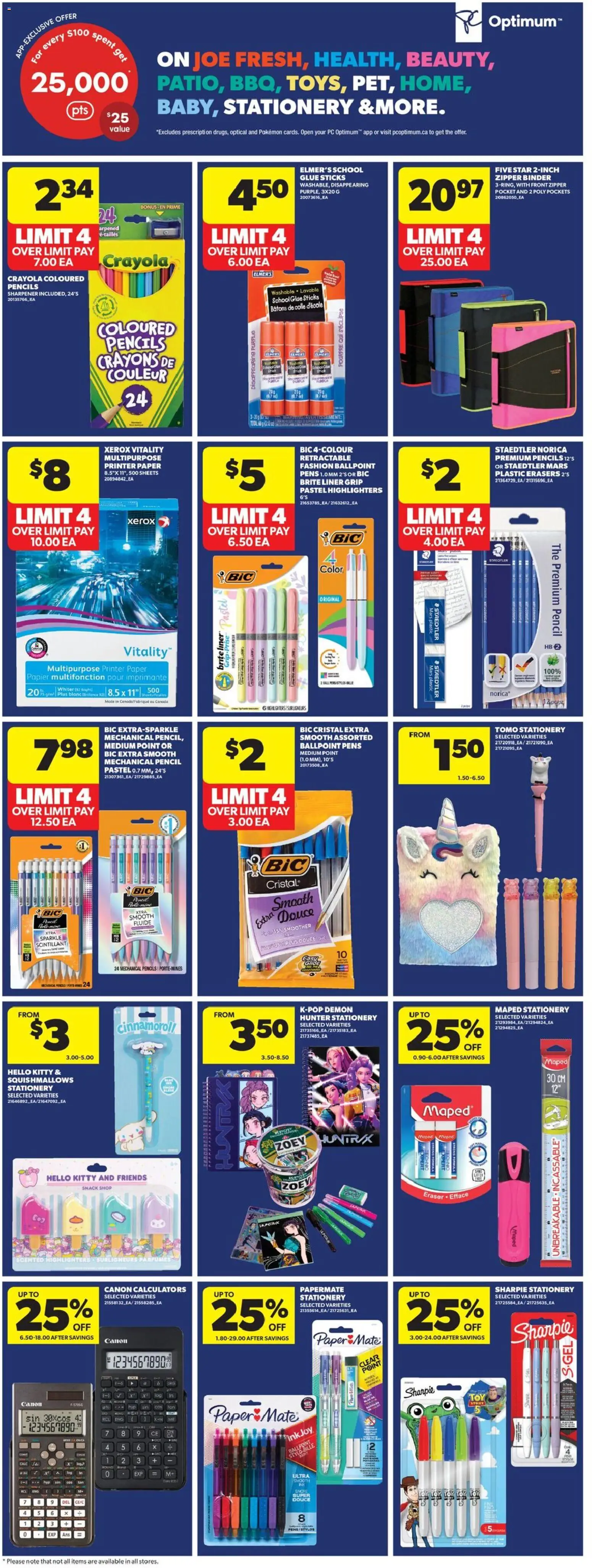 Real Canadian Superstore flyer valid from Aug 20, 2026 | Page: 33 | Products: PC, Printer