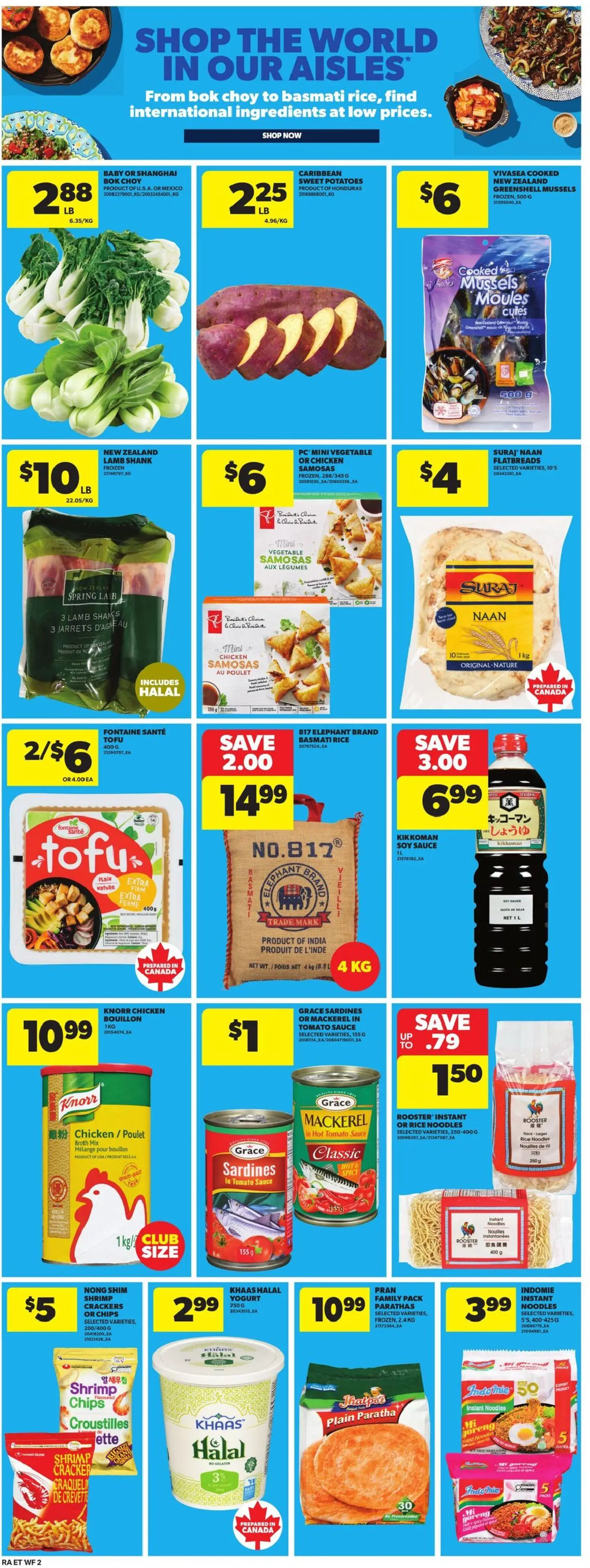 Atlantic Superstore flyer valid from Aug 6, 2026 | Page: 15 | Products: Rice, Chips, Potatoes, Yogurt