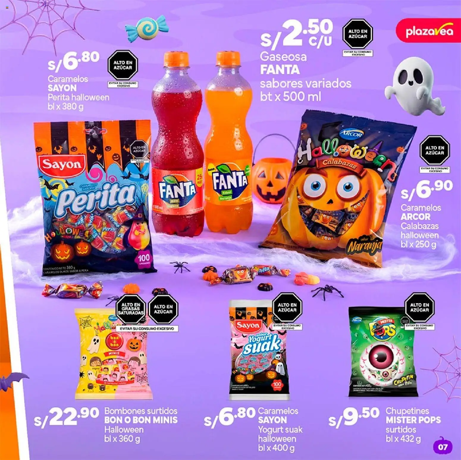 Catálogo Plaza Vea válido desde 12/10/2026 | Página: 7