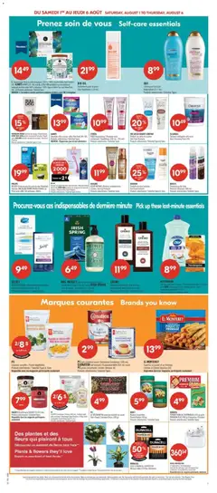 Preview of Pharmaprix weekly flyer / circulaire from shop Pharmaprix valid from Jul 31, 2026 | Page: 17