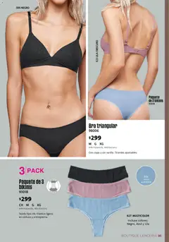 Vista previa de Ilusión catálogo Verano, nuevo folleto de la tienda, válido en México a partir del 01.05.2026 | Página: 97