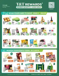 Preview of T&T Supermarket - T&T Rewards Member Benefit In-store flyer from shop T&T Supermarket valid from Jul 31, 2026