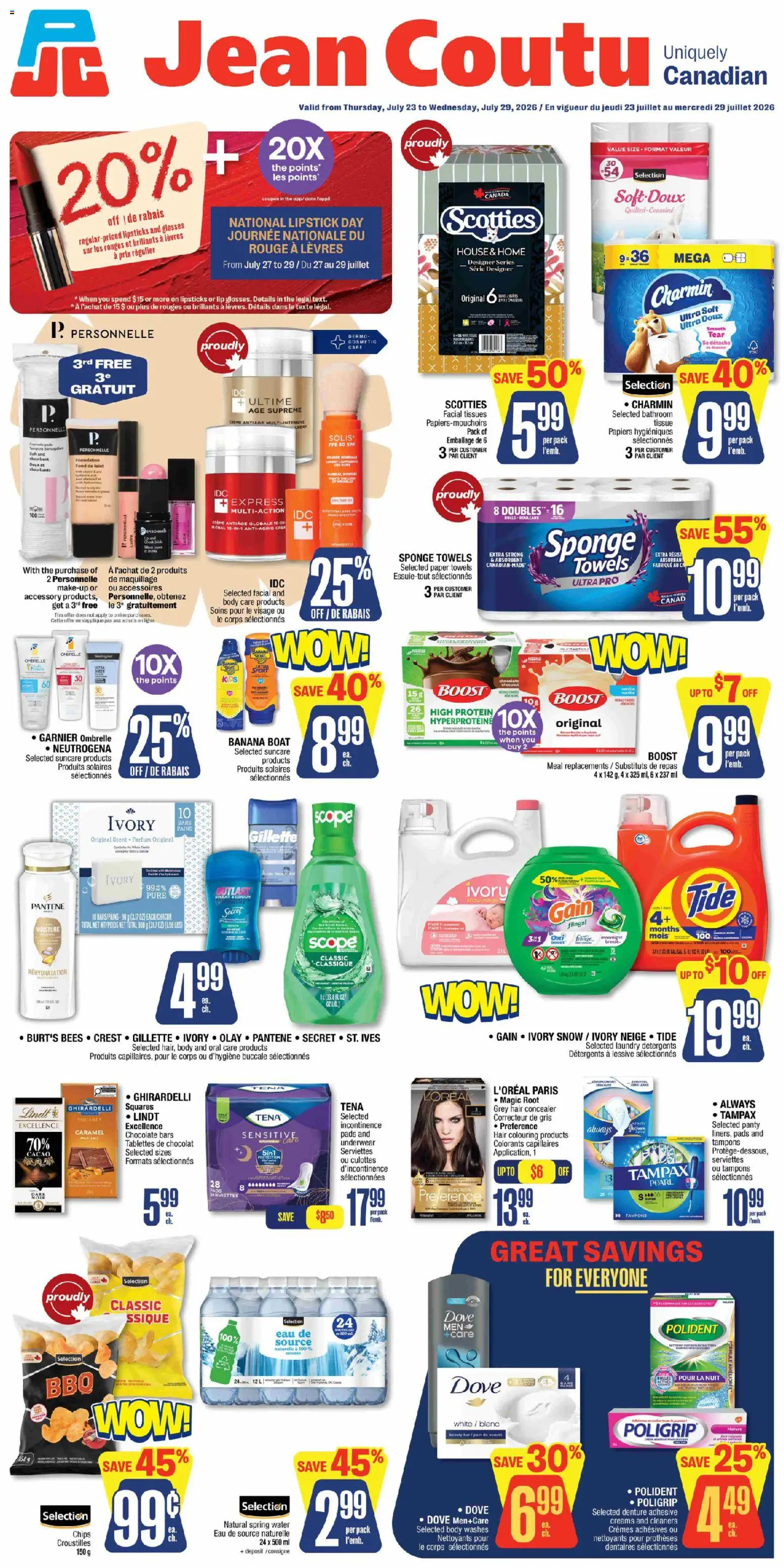 Jean Coutu flyer from Jul 23, 2026 > online preview catalogue cover