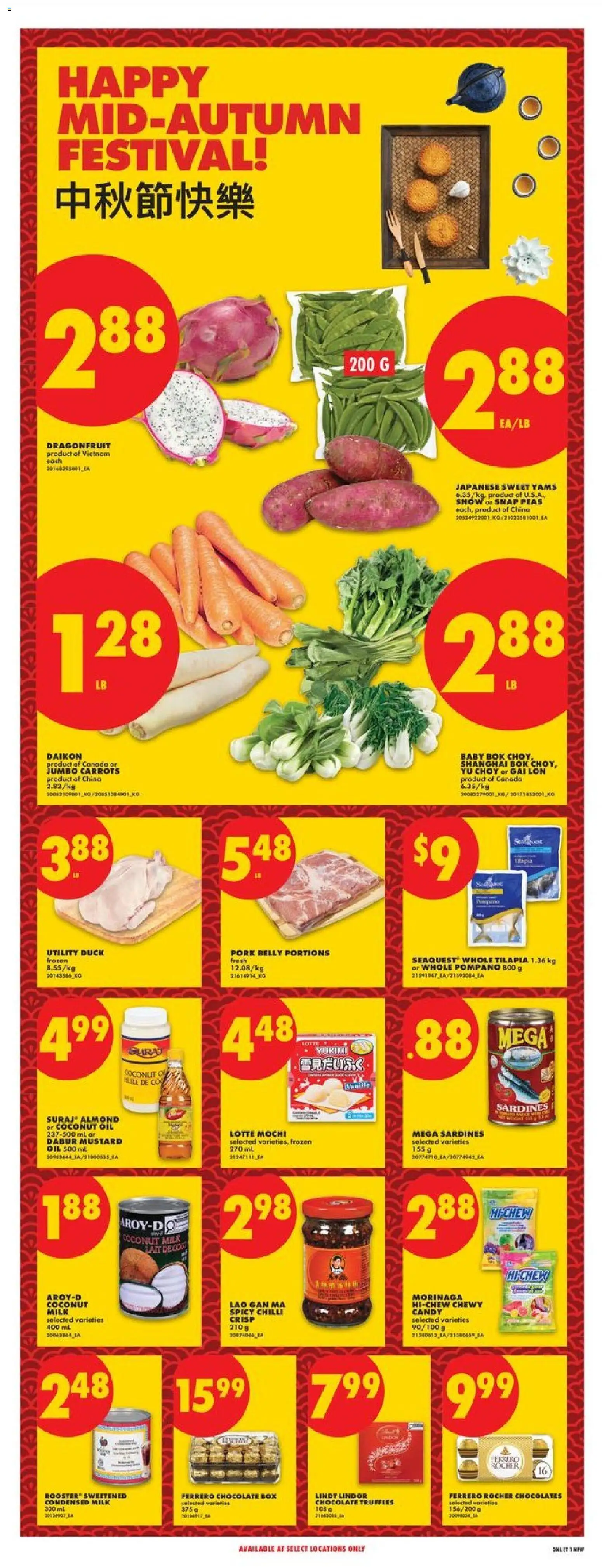 No Frills flyer valid from Sep 24, 2026 | Page: 13 | Products: Condensed milk, Mustard, Sardines, Pork