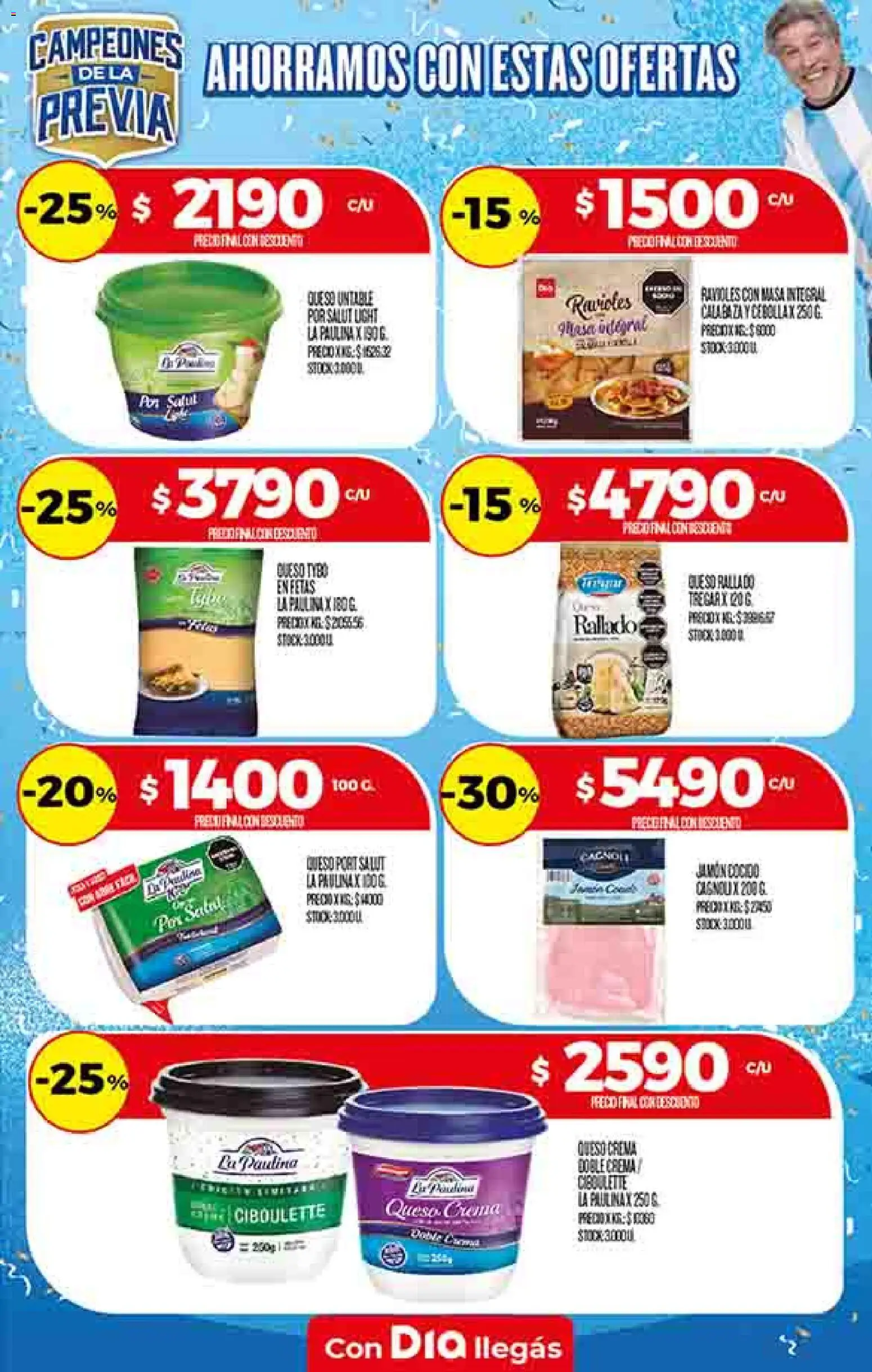 Dia - Ofertas │ válido desde el 27.05.2026 | Página: 42 | Productos: Queso crema, Queso, Jamón, Crema