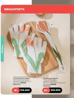 Avon Ciclo 8 -  Vista previa de la revista de la tienda Avon valido desde el 01.08.2026 | Página: 170