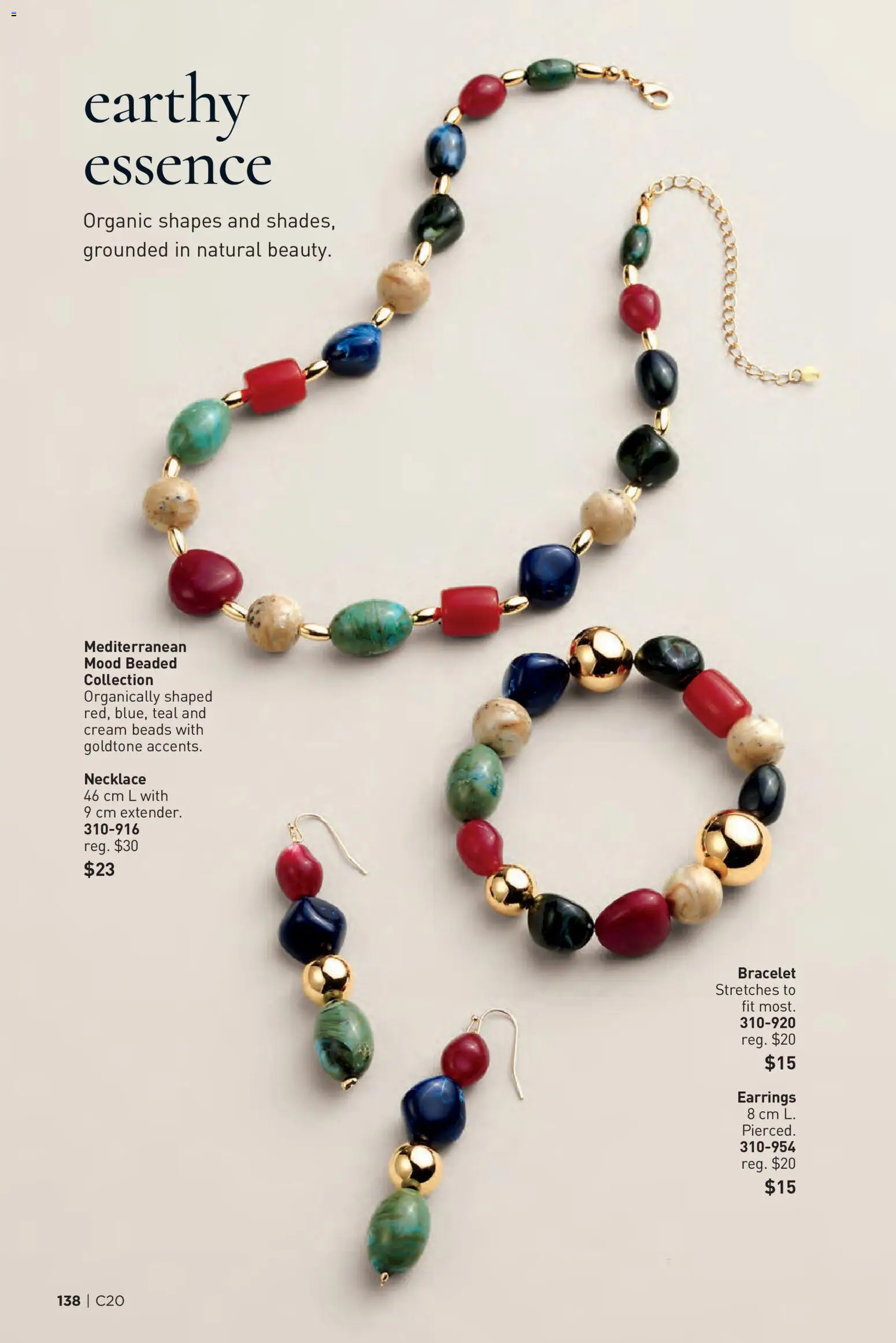 Avon flyer valid from Sep 23, 2026 | Page: 138