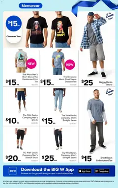 Preview of Big W Thanks Dad - valid from 20/08/2026 | Page: 12