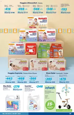Vista previa de Sam's Club catálogo, nuevo folleto de la tienda, válido en México a partir del 05/08/2026 | Página: 29