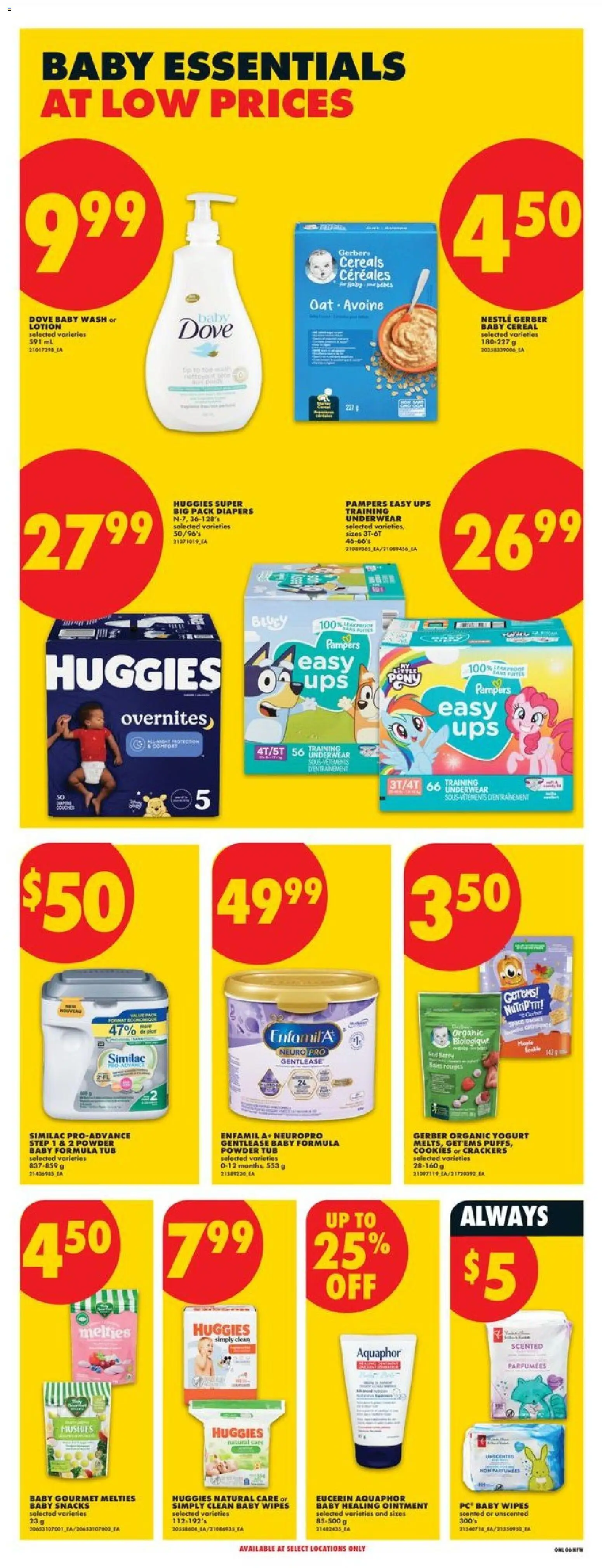 No Frills flyer valid from Aug 20, 2026 | Page: 15 | Products: Cereals, PC, Baby snacks, Underwear
