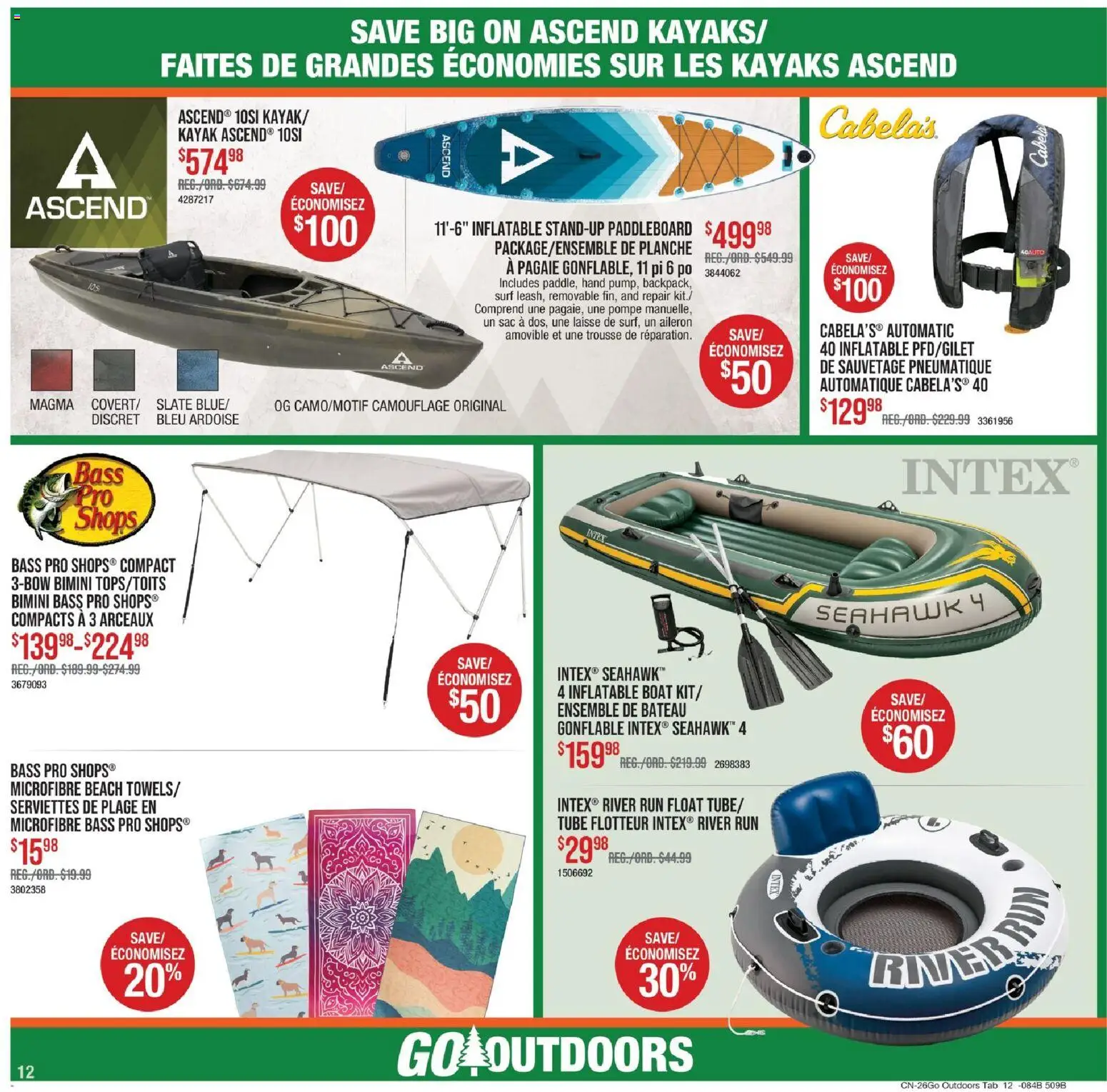 Cabelas flyer valid from 07.05.2026 | Page: 12